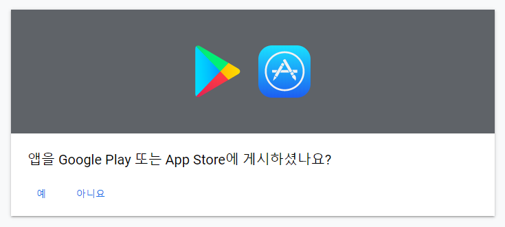 광고 생성04