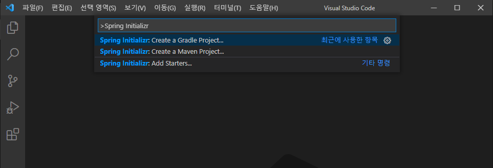 gradle_select